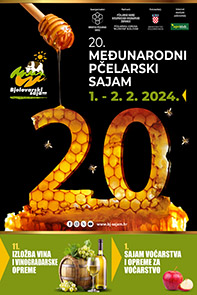arhiva/novosti/GUDOVAC-2025.jpg