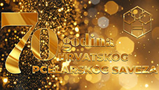 arhiva/novosti/PROJEKTOR_70GODINA-1-MALA.jpg