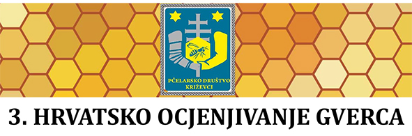 arhiva/novosti/gverc-2025.jpg