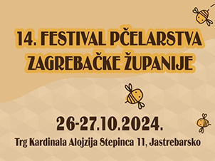 arhiva/novosti/jaska-festival-mala-2024.jpg