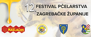 arhiva/novosti/zagrebacki-festival-2022.jpg