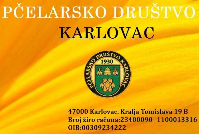 arhiva/novosti/logo-karlovac.jpg